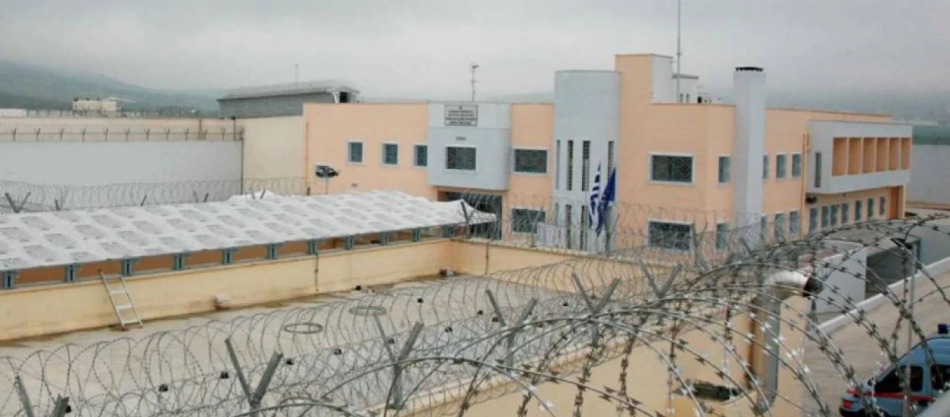 Αιματηρή συμπλοκή στις φυλακές Δομοκού - Τραυματίστηκε 30χρονος κρατούμενος
